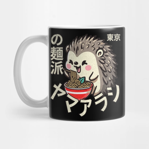 Kawaii Porcupine Eating Ramen T-Shirt: Adorable Noodle-Loving Porcupine by Designed By Marty